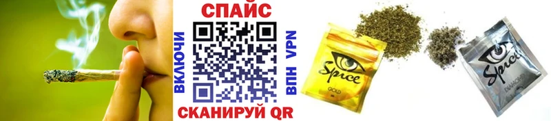Бутират GHB  наркота  Баксан 