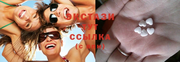 индика Баксан