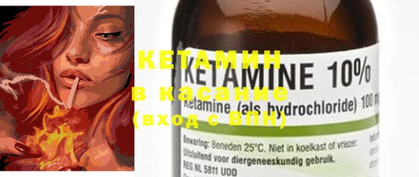 MDMA Premium VHQ Заполярный