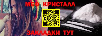 бошки Балаково