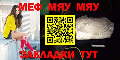 бошки Балашиха