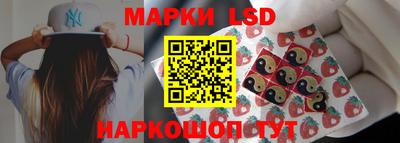 бошки Балаково