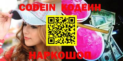 бошки Балашиха