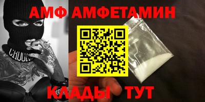 бошки Балашиха