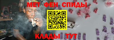 бошки Балашиха
