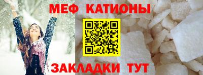 бошки Балаково