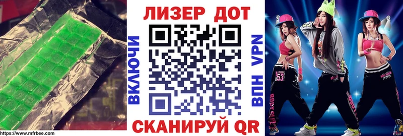 ЛСД экстази кислота  кракен рабочий сайт  Баксан  даркнет сайт 